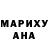 Амфетамин VHQ unansied_123