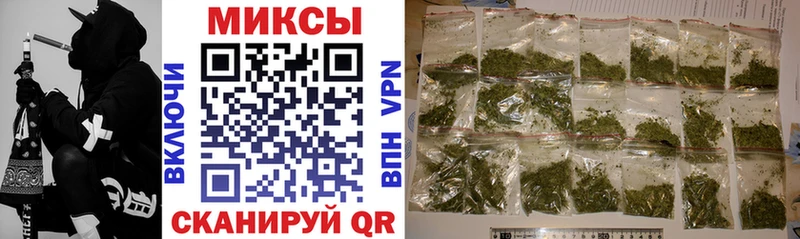 Бутират BDO  Тайга 
