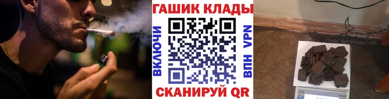ОМГ ОМГ ссылки Тайга Гашиш индика сатива