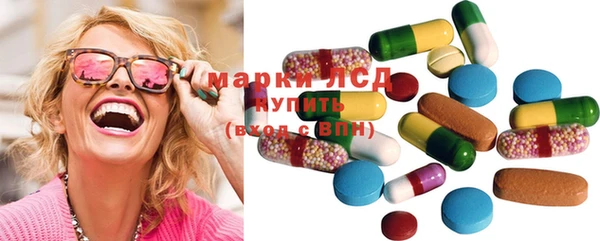марихуана Михайловка