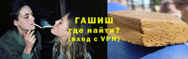крисы Михайлов
