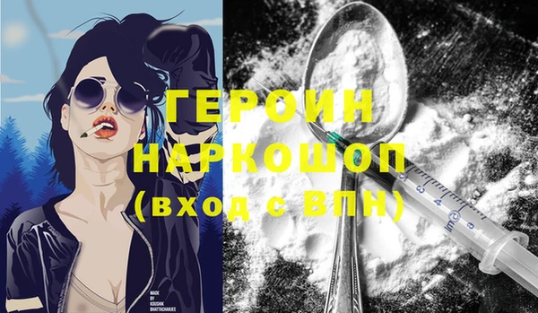 крисы Михайлов