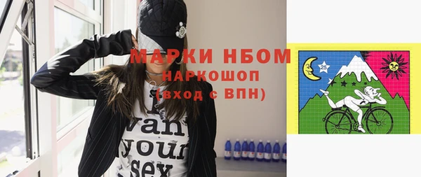 ECSTASY Михайловск