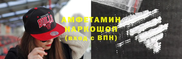 крисы Михайлов