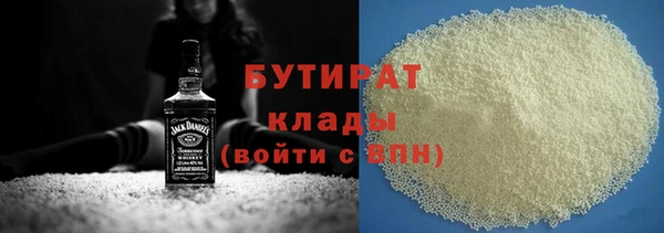 крисы Михайлов