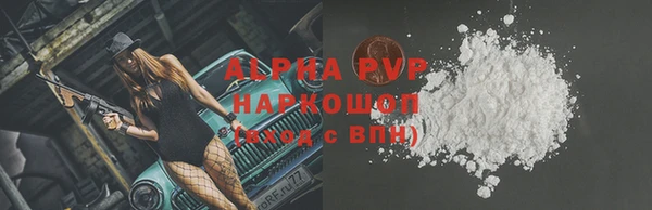 крисы Михайлов