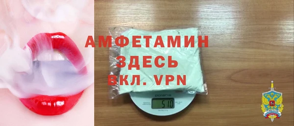 крисы Михайлов