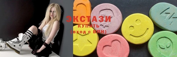 крисы Михайлов