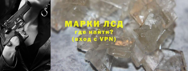 крисы Михайлов