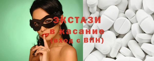 крисы Михайлов
