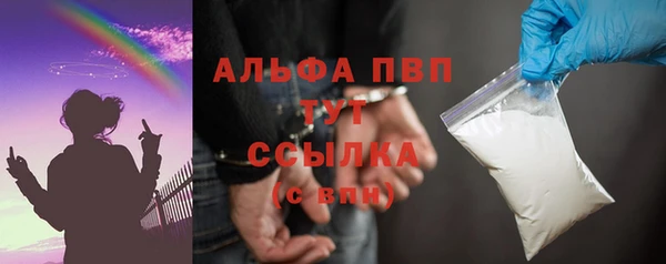 ECSTASY Михайловск