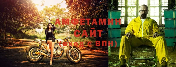крисы Михайлов