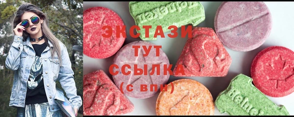 марихуана Михайловка