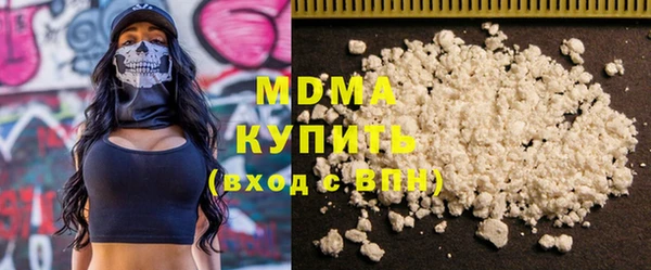 ECSTASY Михайловск