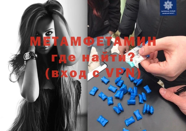 крисы Михайлов