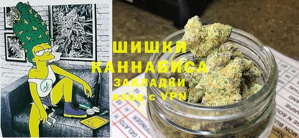 марихуана Михайловка