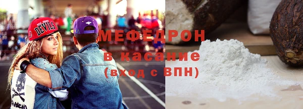 марихуана Михайловка