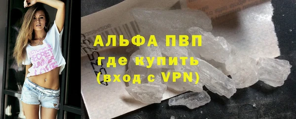 крисы Михайлов