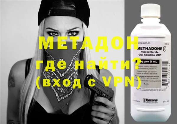 крисы Михайлов