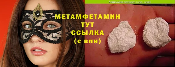 крисы Михайлов