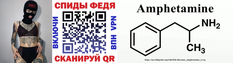 Метамфетамин Methamphetamine наркотики Тайга